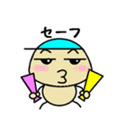 野球好き応援スタンプ（個別スタンプ：11）