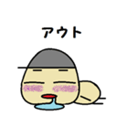 野球好き応援スタンプ（個別スタンプ：12）