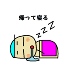 野球好き応援スタンプ（個別スタンプ：22）