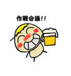 野球好き応援スタンプ（個別スタンプ：37）