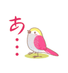 柄鳥さん（個別スタンプ：3）