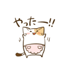 にゃんママ（個別スタンプ：9）