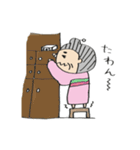 ばあちゃんは広島弁（個別スタンプ：16）