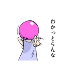ピンクボウリングボールガール（個別スタンプ：7）