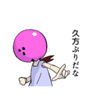 ピンクボウリングボールガール（個別スタンプ：9）
