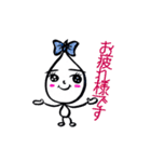 Kawaii Drop-chan（個別スタンプ：25）