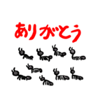 よんぴサイの日常会話で使えるゆるい会話（個別スタンプ：6）