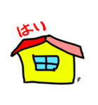 よんぴサイの日常会話で使えるゆるい会話（個別スタンプ：11）