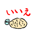 よんぴサイの日常会話で使えるゆるい会話（個別スタンプ：12）