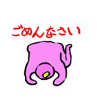 よんぴサイの日常会話で使えるゆるい会話（個別スタンプ：13）