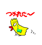 よんぴサイの日常会話で使えるゆるい会話（個別スタンプ：18）