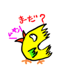よんぴサイの日常会話で使えるゆるい会話（個別スタンプ：22）