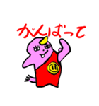 よんぴサイの日常会話で使えるゆるい会話（個別スタンプ：25）
