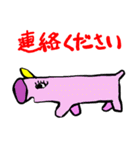 よんぴサイの日常会話で使えるゆるい会話（個別スタンプ：26）