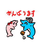 よんぴサイの日常会話で使えるゆるい会話（個別スタンプ：29）