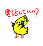 よんぴサイの日常会話で使えるゆるい会話（個別スタンプ：30）