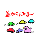 よんぴサイの日常会話で使えるゆるい会話（個別スタンプ：33）