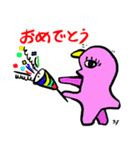 よんぴサイの日常会話で使えるゆるい会話（個別スタンプ：36）