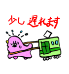 よんぴサイの日常会話で使えるゆるい会話（個別スタンプ：38）