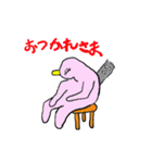 よんぴサイの日常会話で使えるゆるい会話（個別スタンプ：40）