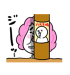 妖精Minaka（個別スタンプ：37）