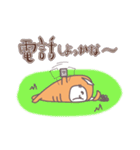 ねこにんじん（個別スタンプ：7）