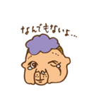 ブルとおばちゃん（個別スタンプ：16）