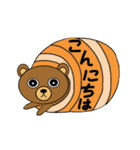 My popular kuma bear (Japanese)（個別スタンプ：2）
