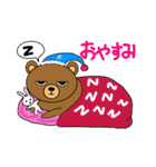 My popular kuma bear (Japanese)（個別スタンプ：4）
