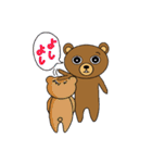 My popular kuma bear (Japanese)（個別スタンプ：7）