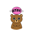 My popular kuma bear (Japanese)（個別スタンプ：15）