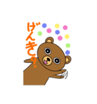 My popular kuma bear (Japanese)（個別スタンプ：19）