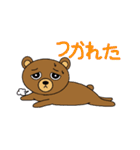 My popular kuma bear (Japanese)（個別スタンプ：33）