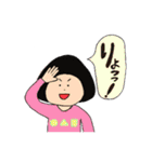 きのこ頭の女の子（個別スタンプ：15）