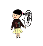 きのこ頭の女の子（個別スタンプ：27）