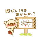 もかもこスタンプ 敬語編（個別スタンプ：21）