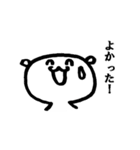 パラパラマンガ風くま（個別スタンプ：32）