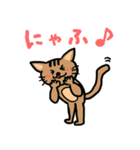 とりとひと（個別スタンプ：21）