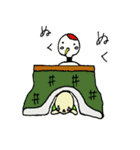 A crane and tortoise（個別スタンプ：3）