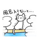 しろねこさんとネコ子（個別スタンプ：10）