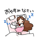 しろねこさんとネコ子（個別スタンプ：12）