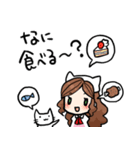 しろねこさんとネコ子（個別スタンプ：36）