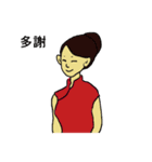 Gratitude and Love multilingual（個別スタンプ：8）