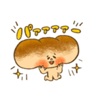 パン太郎（個別スタンプ：1）