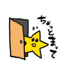 星いスタンプ（個別スタンプ：38）