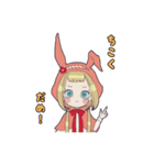 NEO赤ずきんちゃん（個別スタンプ：3）