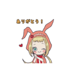 NEO赤ずきんちゃん（個別スタンプ：8）