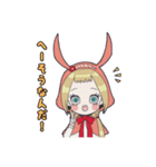 NEO赤ずきんちゃん（個別スタンプ：18）