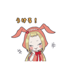 NEO赤ずきんちゃん（個別スタンプ：23）