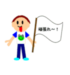 気ままな暮らし（個別スタンプ：40）